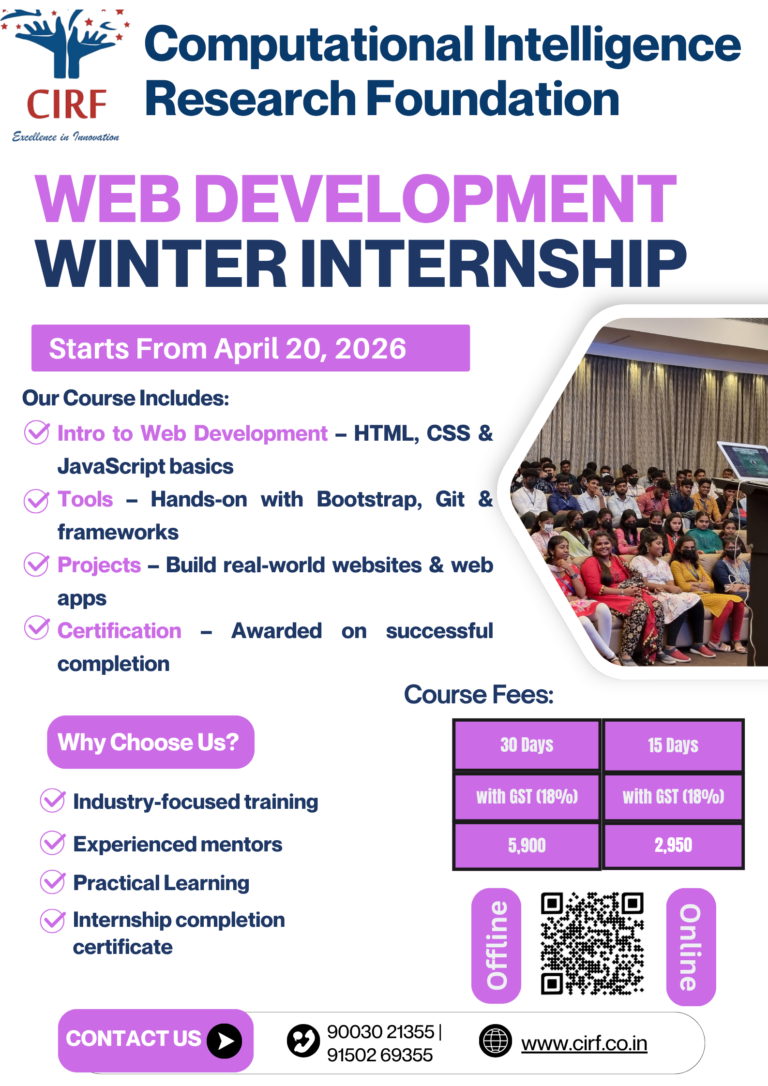 web development internship